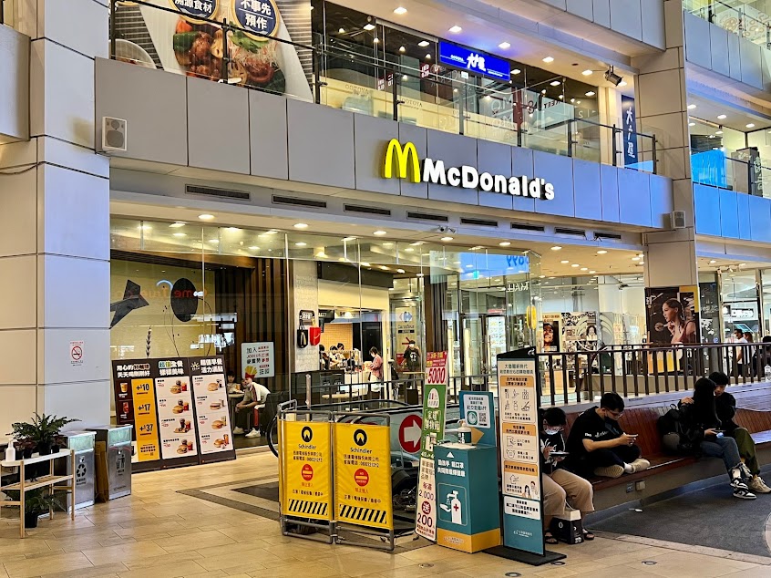 麥當勞-台中新時代餐廳