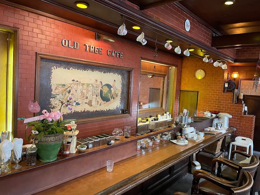 Old Tree Café