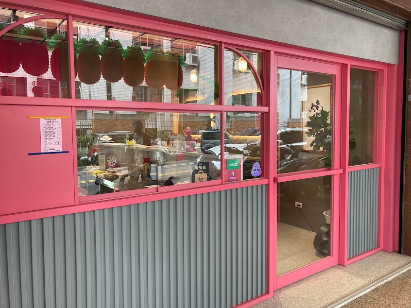 YakiBurger燒堡包－熱壓漢堡台中店