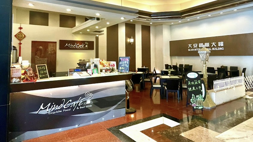 Mind Cafe’買咖啡