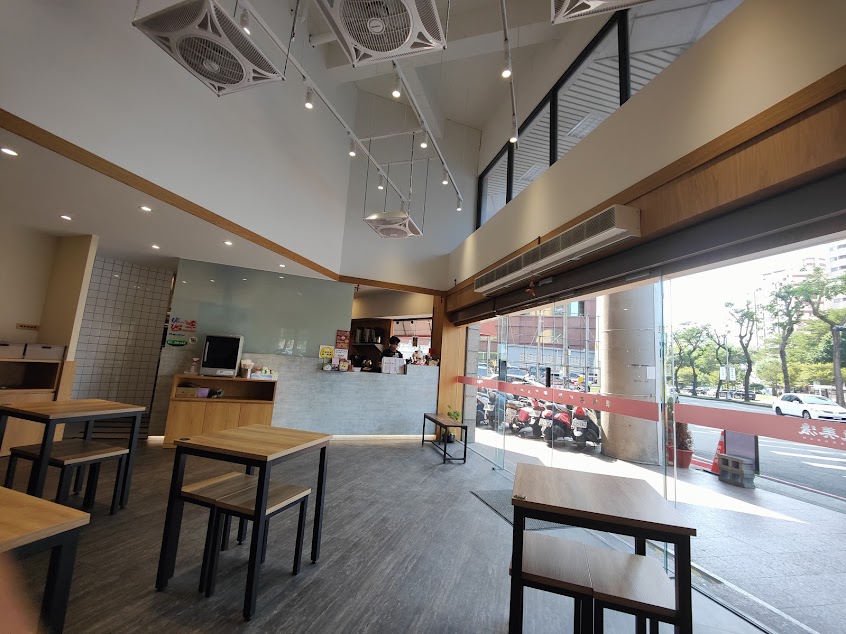 朝氣美濃 忠明南店