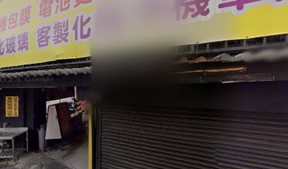 今夏咖啡