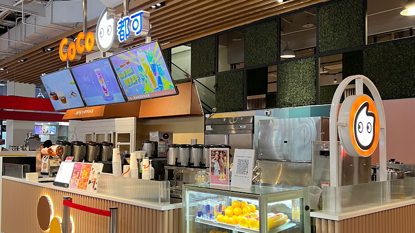 CoCo都可 台中新時代店