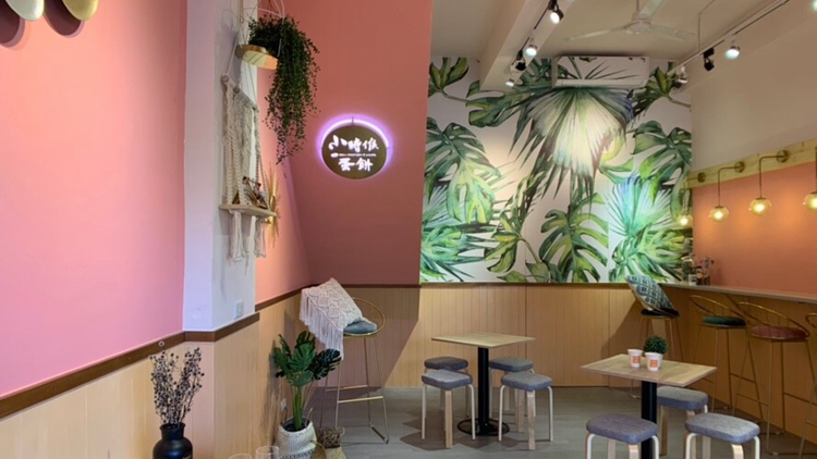 小時候蛋餅高工店 手工粉漿蛋餅專賣 台中早餐手工蛋餅 南區麵糊蛋餅 手作蛋餅