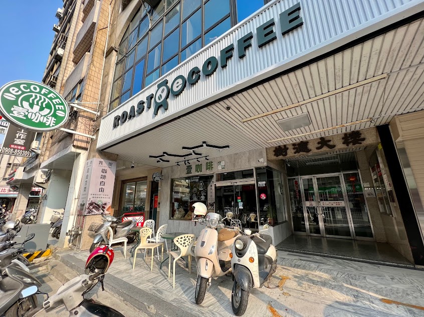 壹咖啡ROAST ECOFFEE