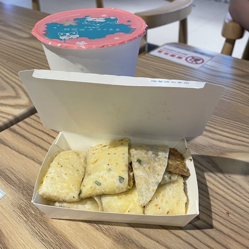 早安山丘（杏一美食廣場店）