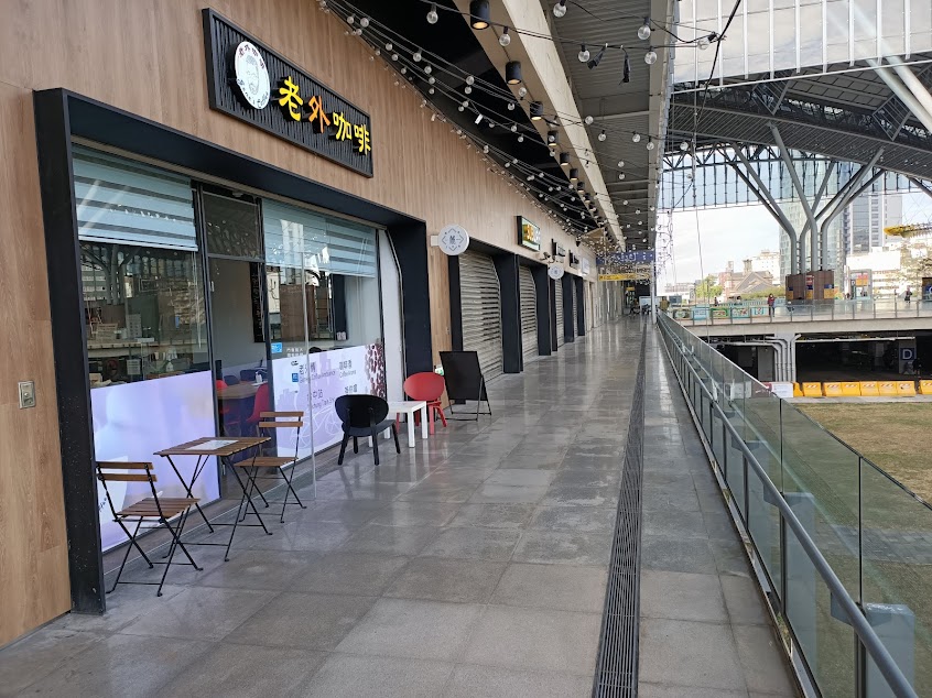 老外咖啡 Gene’s Coffee