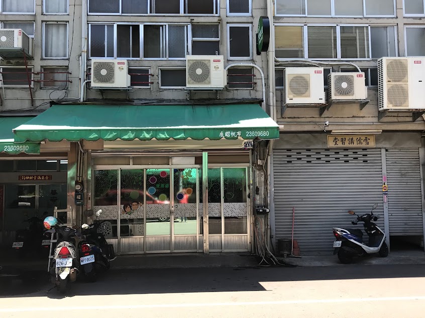 Green Angel 台中愛麗絲店(健康果昔X低GI輕食餐、早午餐)