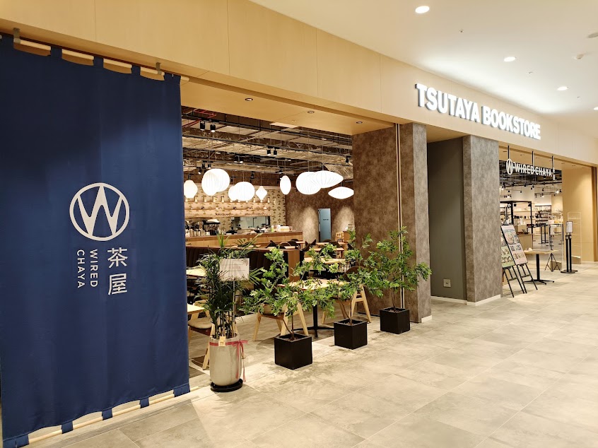 WIRED CHAYA茶屋 LaLaport台中店(餐廳/咖啡廳/閱讀空間/台中美食/下午茶)