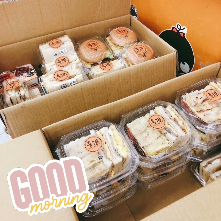 喜得炭火燒三明治-台中立德店