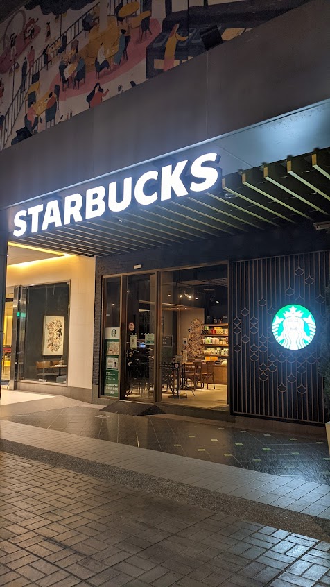 星巴克 日曜門市