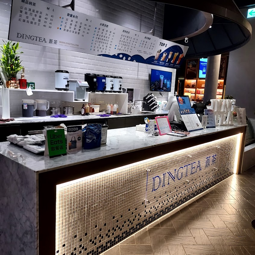 DINGTEA 薡茶 秀泰站前
