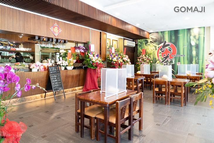 六號茶館(六茶)