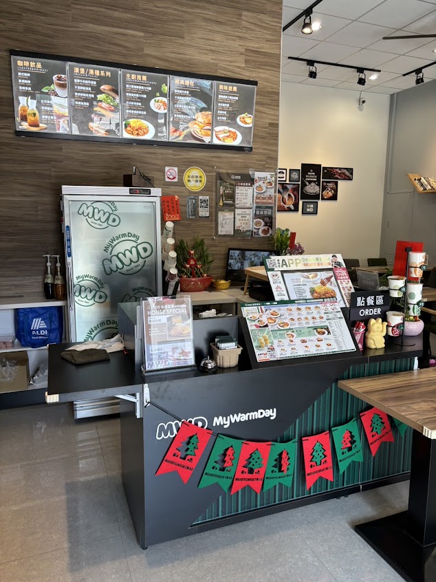 麥味登台中東區自由店