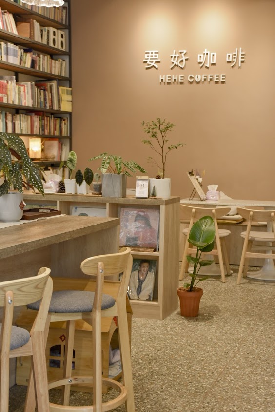 要好咖啡 HeHe Coffee cafe｜甜點｜寵物友善