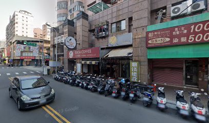 邁加帝斯咖啡館