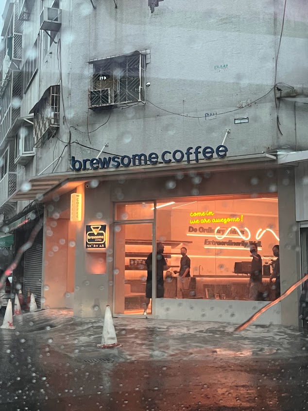 Brewsome Coffee 梅亭店