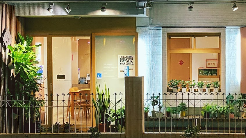 引品 sorso 飲室生活－台中北區 咖啡廳 推薦︱精品咖啡豆︱在地咖啡廳︱安靜咖啡廳︱單品咖啡︱專業咖啡課程 推薦︱虹吸式咖啡︱不限時咖啡︱手工茶飲︱花草茶飲︱Wi-Fi咖啡廳 推薦