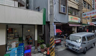 喜歡健身的大叔的早午餐