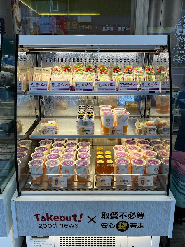 CityBurger城市漢堡-西屯永福店