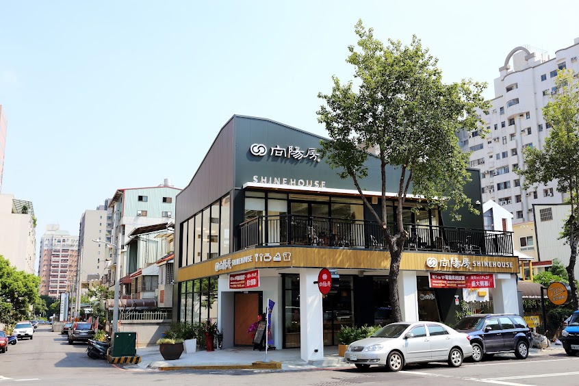 向陽房福康旗艦店/天然酵母麵包、蛋糕西點、地瓜燒禮盒、早午餐