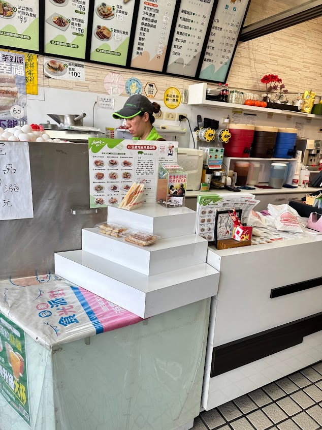 弘爺漢堡 廣福店