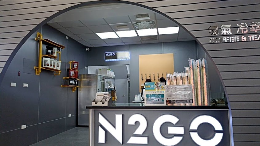 N2GO coffee&tea 台中河南店《特色咖啡》西屯區氮氣咖啡｜冷萃茶飲｜人氣茶飲｜招牌咖啡｜精品咖啡｜茶飲專賣
