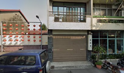 中式早午餐店