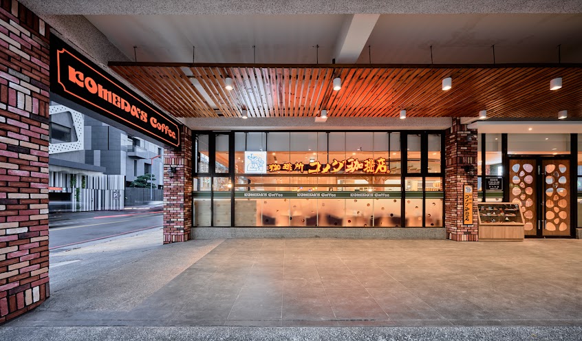 客美多咖啡 Komeda‘s Coffee – 台中黎明店