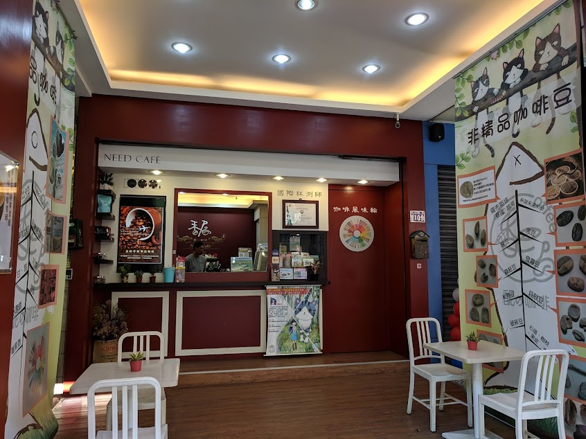 貝苙咖啡手作可麗餅