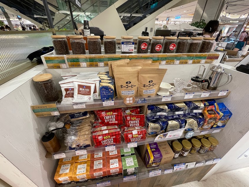 KEY COFFEE三越台中店