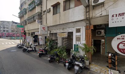 漢堡店
