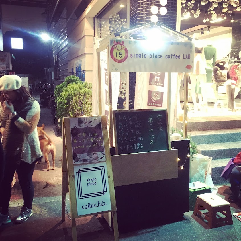 single place coffee lab