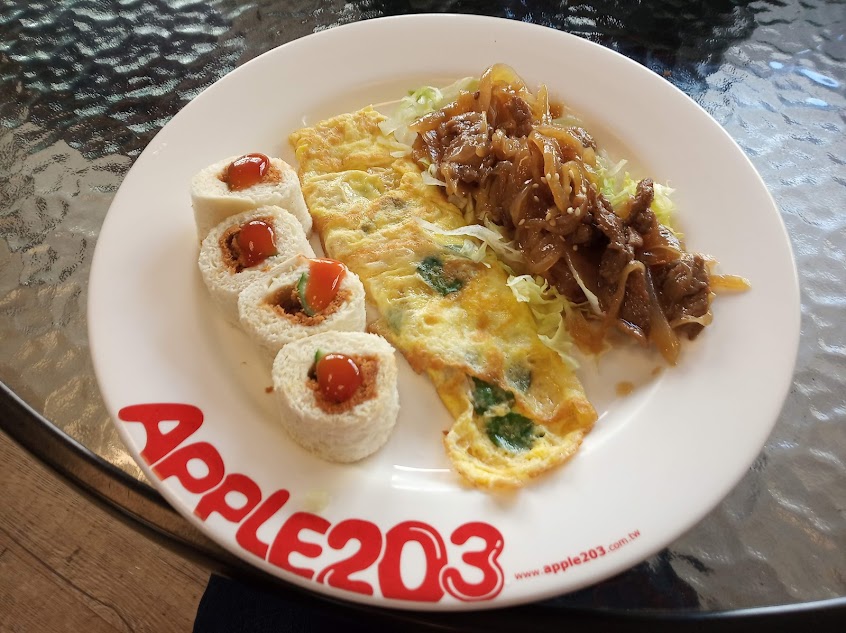 APPLE 203蘋果貳零參早午餐
