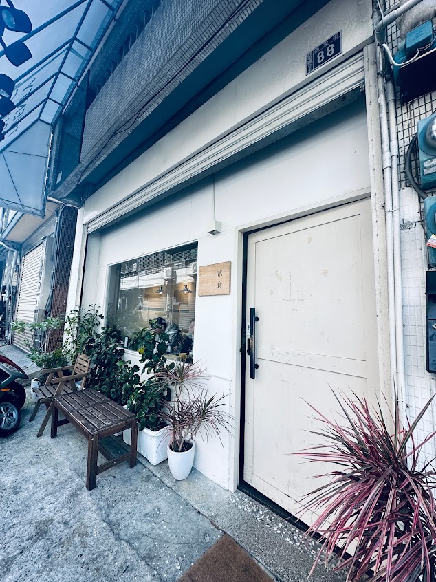 貳食早午餐/逢甲早午餐