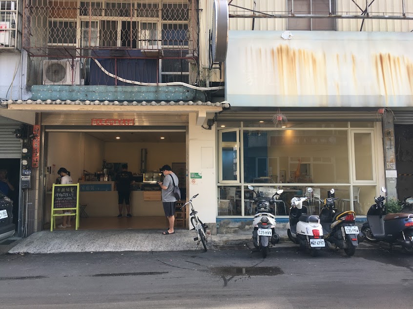 家庭號早餐