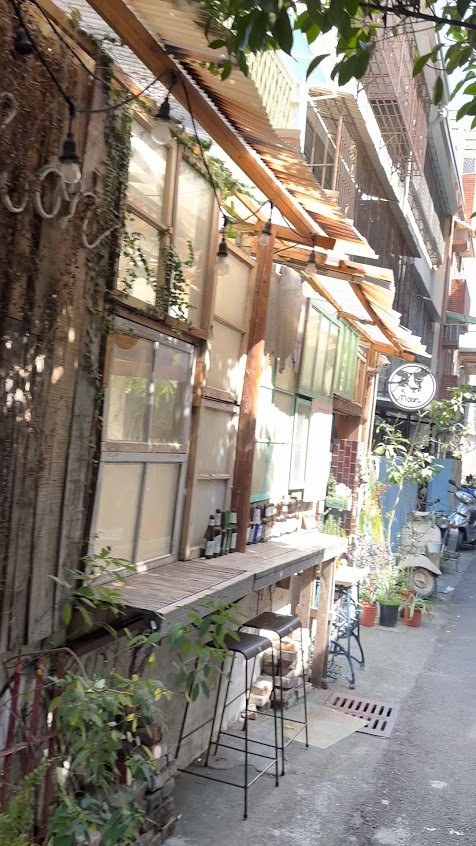 BùHē 布喝咖啡 I 手作甜點