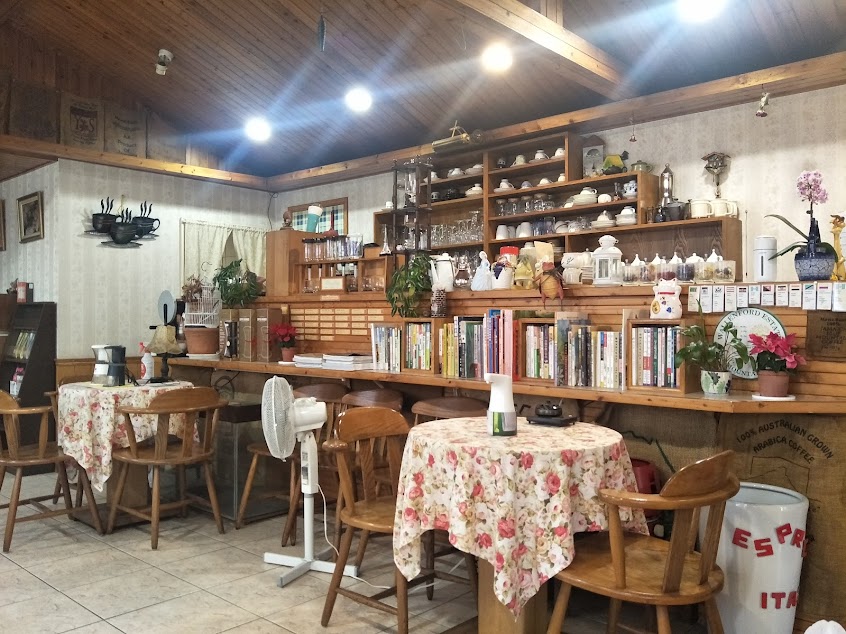 巧丹屋咖啡Charming House Cafe 1991