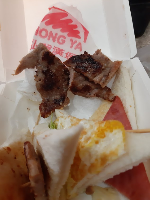 弘爺漢堡 龍悦店