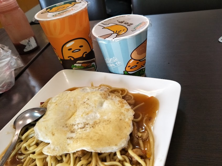 弘爺漢堡 再興店