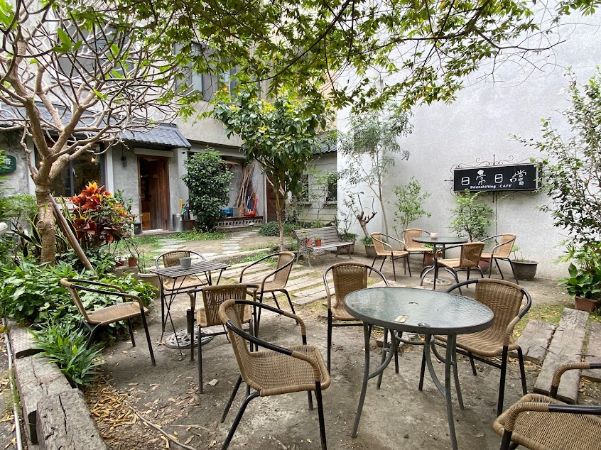 日常日嚐早午餐咖啡廳 The Downshifting Cafe’