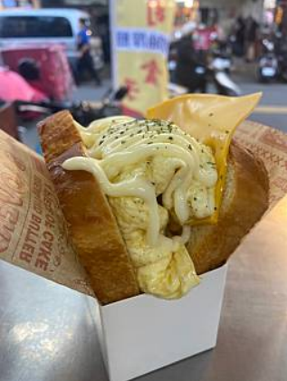 晨光奶油吐司 | 歐姆蛋吐司盒子 – 早餐/早午餐/點心(逢甲附近)