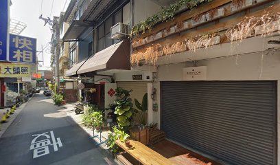 一加一茶行(逢甲店)