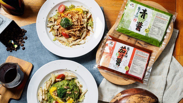 麥意斯咖啡醬料包