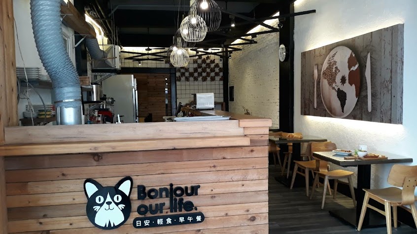 日安輕食早午餐逢甲店