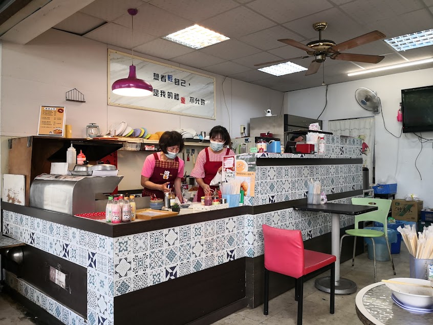 百惠小食 早午餐