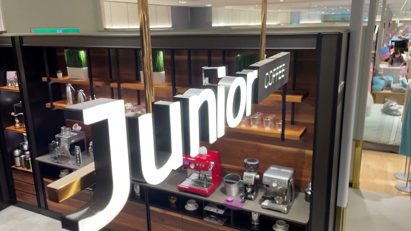 喬尼亞咖啡 台中中友店