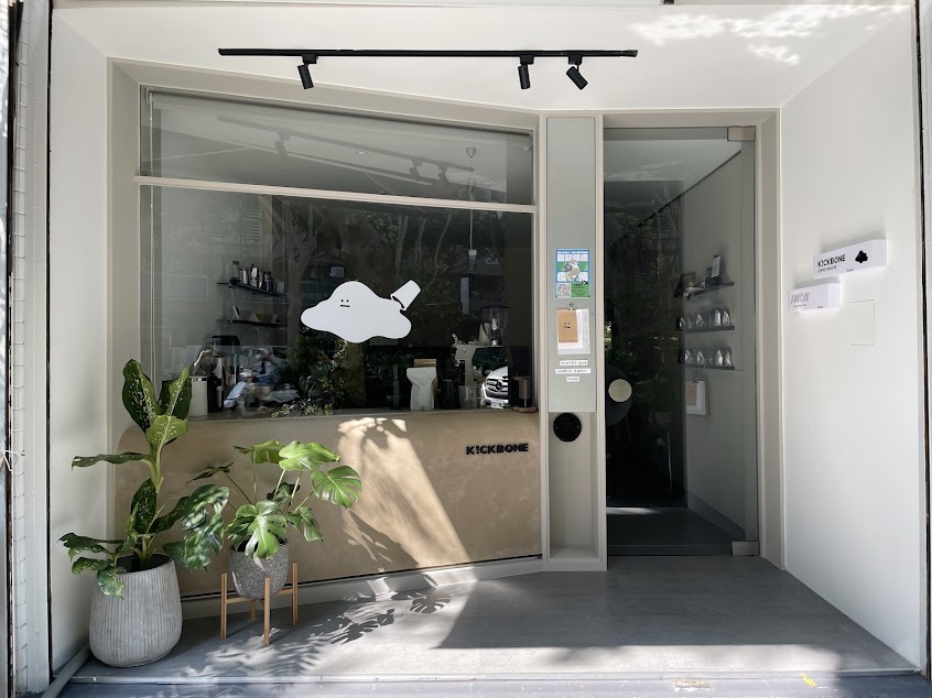 KICKBONE COFFEE ( •_• )