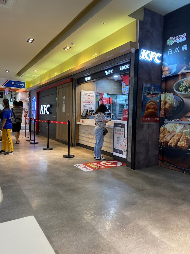 肯德基 西屯家樂福餐廳