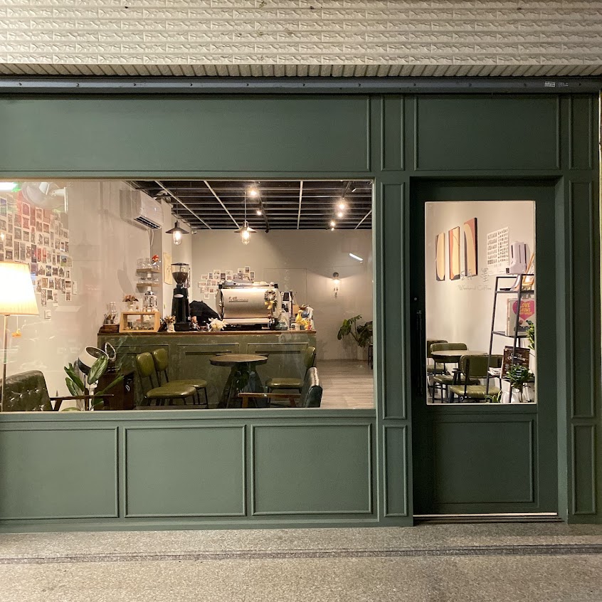 珘墨咖啡 weekend coffee